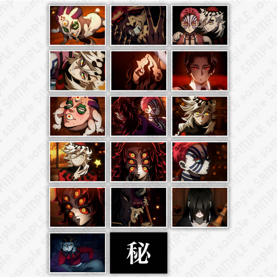 販売終了まであと『5時間』】 テレビアニメ「鬼滅の刃」刀鍛冶の里編