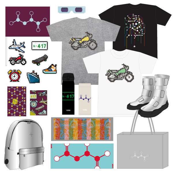 5月10日をもって終了となった、椎名林檎の全国ツアー「椎名林檎と彼奴