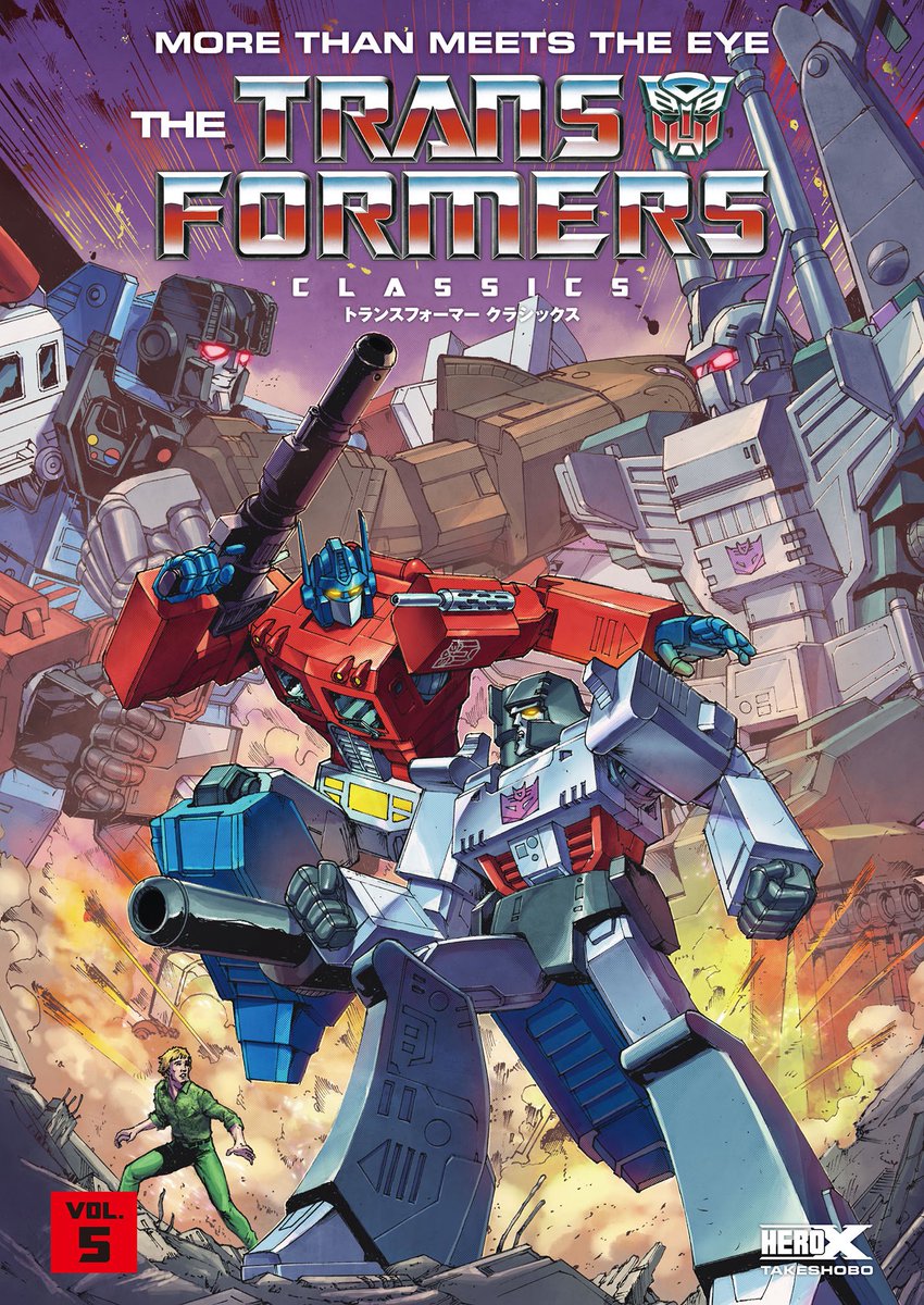 The first Transformers cover I've done in quite some time, for the