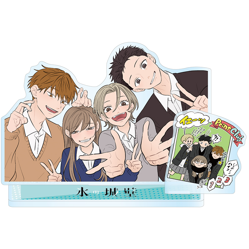 正反対な君と僕」と「氷の城壁」 限定グッズ発売決定！！ アクリルmini