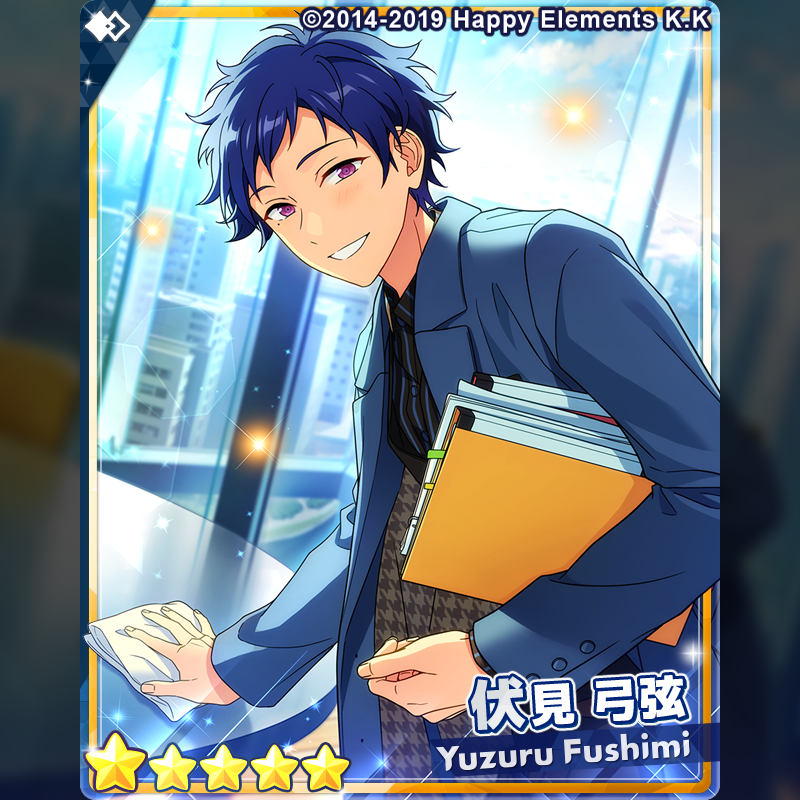 1/2)【お知らせ】 15時より『フィーチャースカウト 弓弦編2』を開始