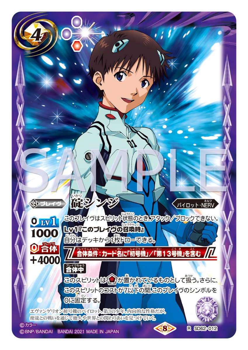 FD_Los3acAAH1G-.jpg?format=jpg