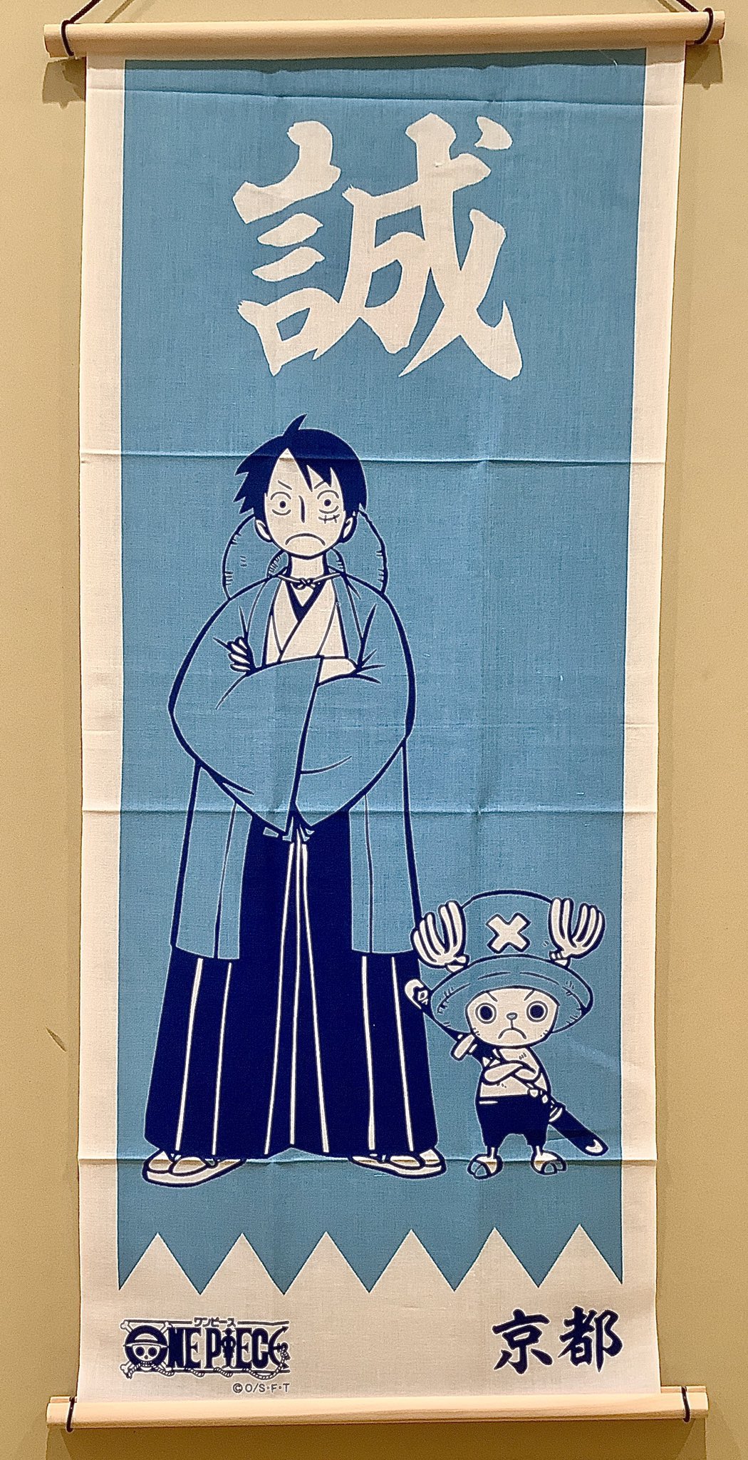 ONE PIECE ♡ワンピースご当地限定手ぬぐい3枚セット京都福岡東京