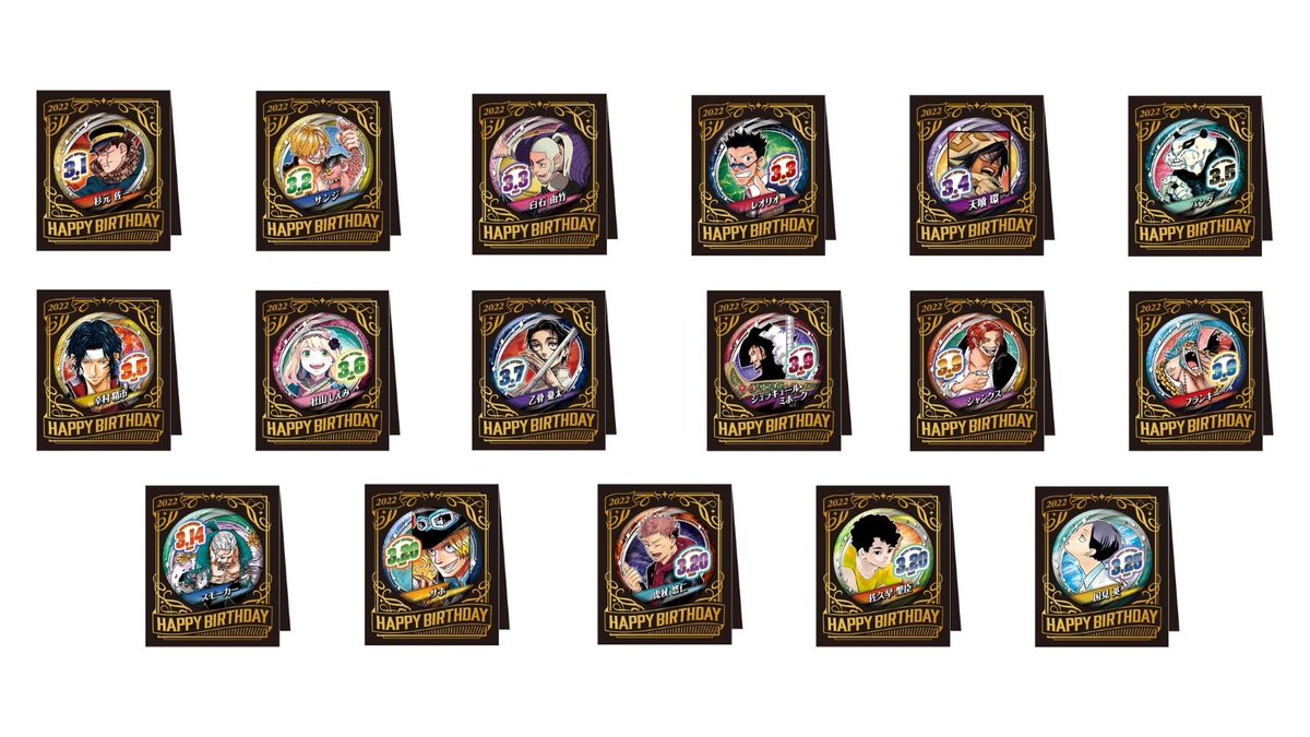 原作新商品情報＞ 【11月26日・本日13:00～受注開始！】 2022年3月発売