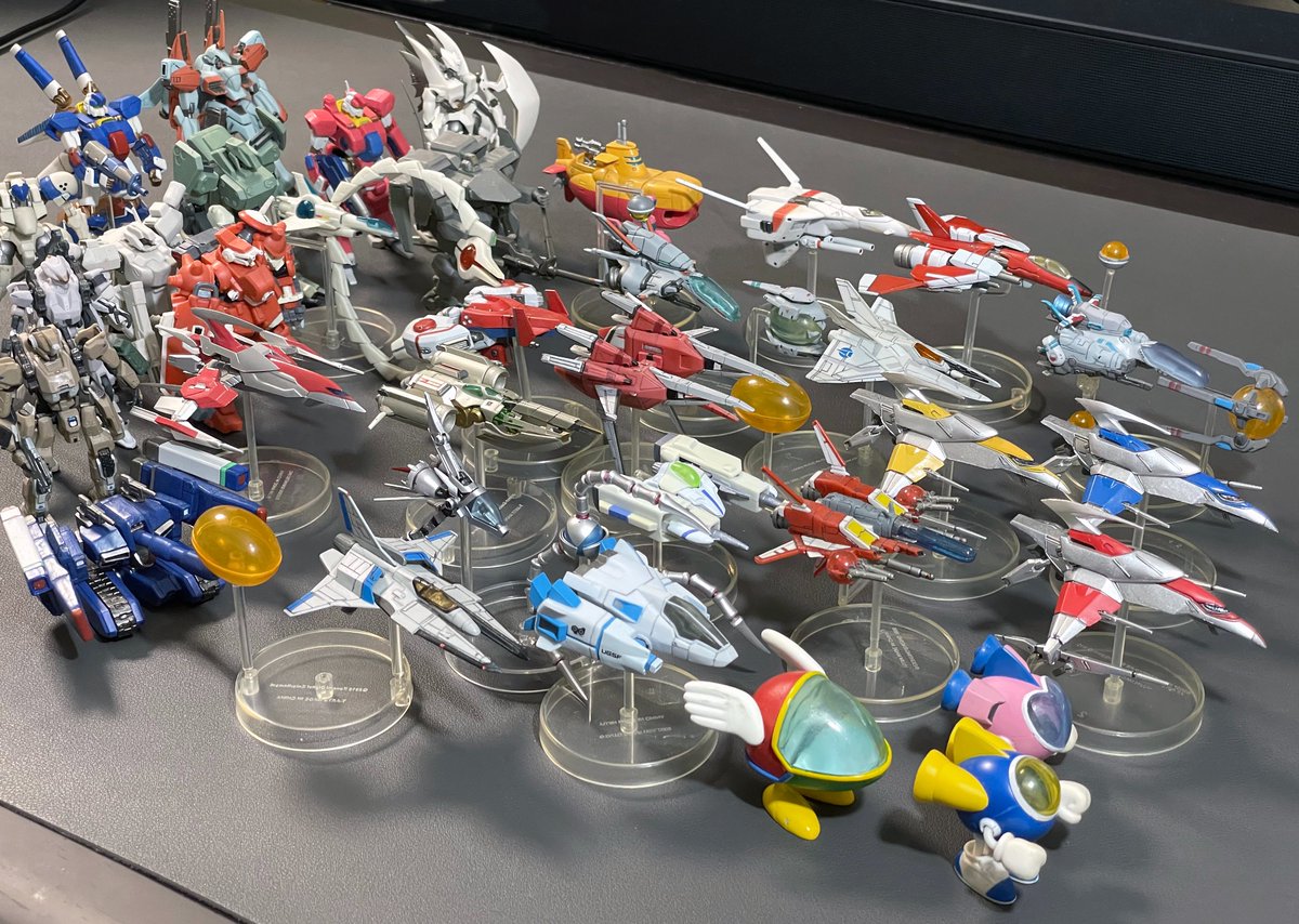 引っ越しなどでパーツが混在していたシューティングゲームヒストリカを