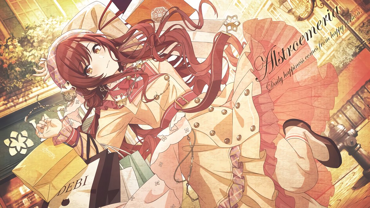 longing 大崎甘奈