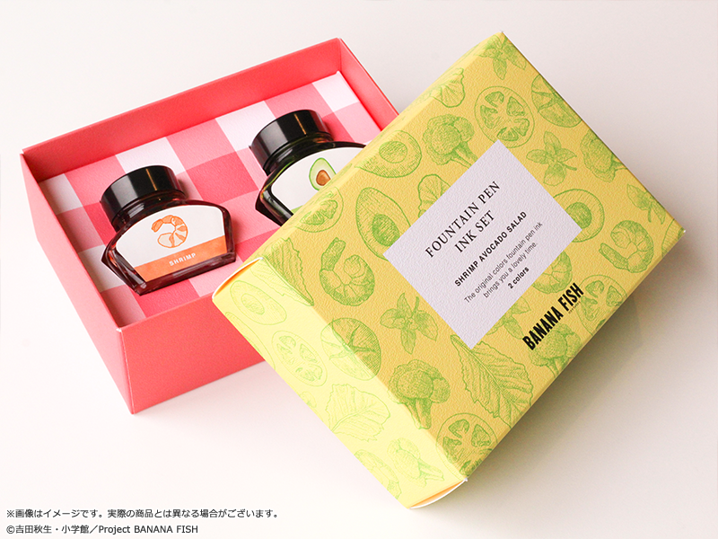 商品情報】 TVアニメ #BANANAFISH アッシュ・リンクスBirthday記念商品