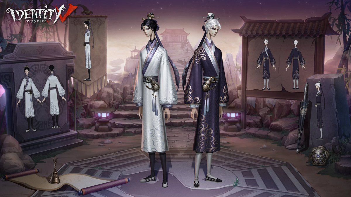 S22真髄2の衣装をご紹介！ 今回のUR衣装は新サバイバー - #骨董商