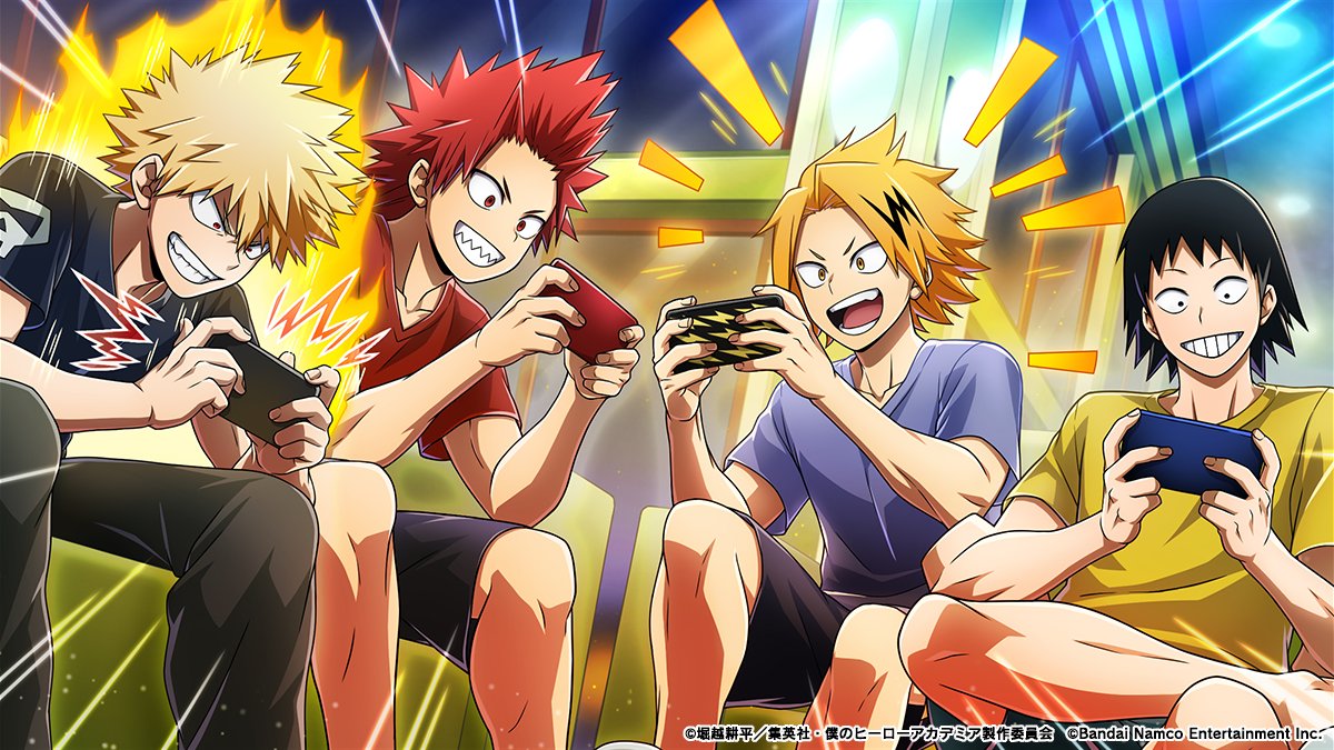 ◇━━━━━━━━━━━━◇ 終了間近！ NEWイベント報酬メモリー