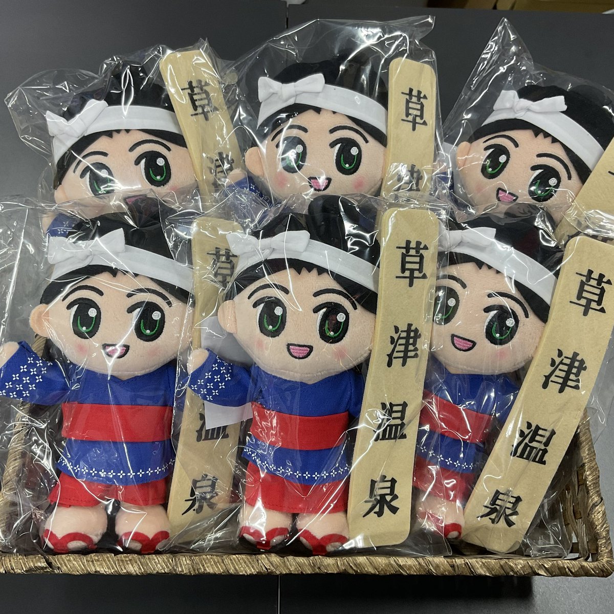 本日より、草津温泉観光大使【ゆもみちゃん】のぬいぐるみが販売になり