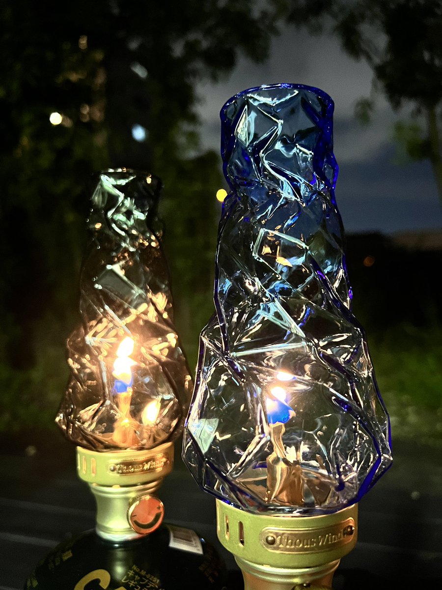 wataru様専用 iwatadenki クラッシュアイスルミエール グレー 【公式通販】