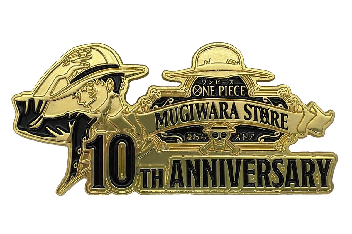 黄金に輝く #麦わらストア 10周年ロゴ！ 10周年記念ロゴのピンバッジが