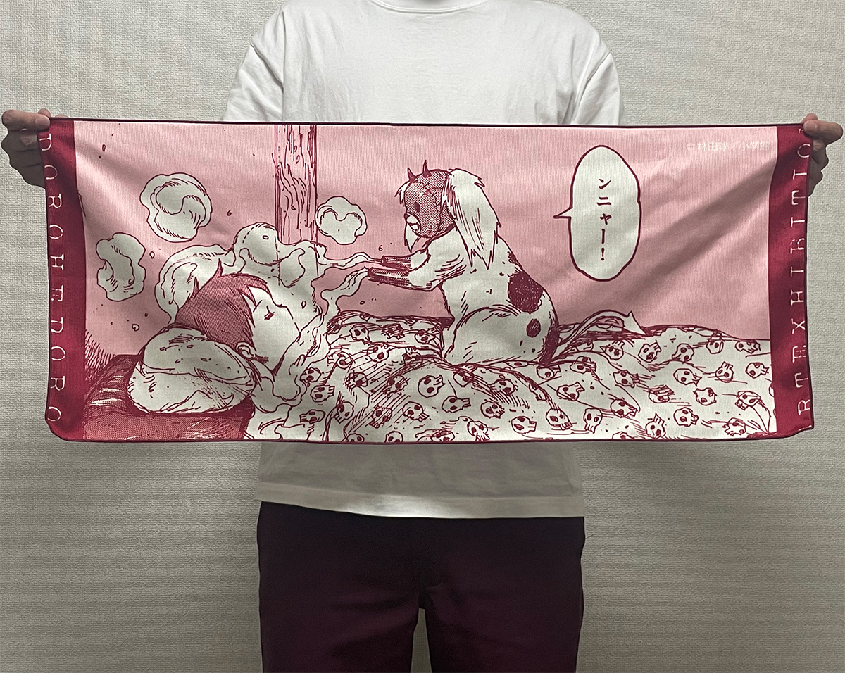 東京FINAL新グッズ情報】 フェイスタオル カイマンとキクラゲ＆恵比寿