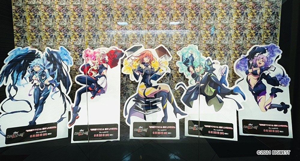 劇場版マクロスΔ 絶対LIVE!!!!!!」よりYami_Q_ray（ヤミキューレ