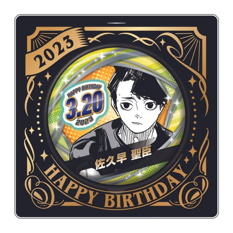 ジャンプキャラクターズストアにて 本日12/2(金)13:00～受注開始