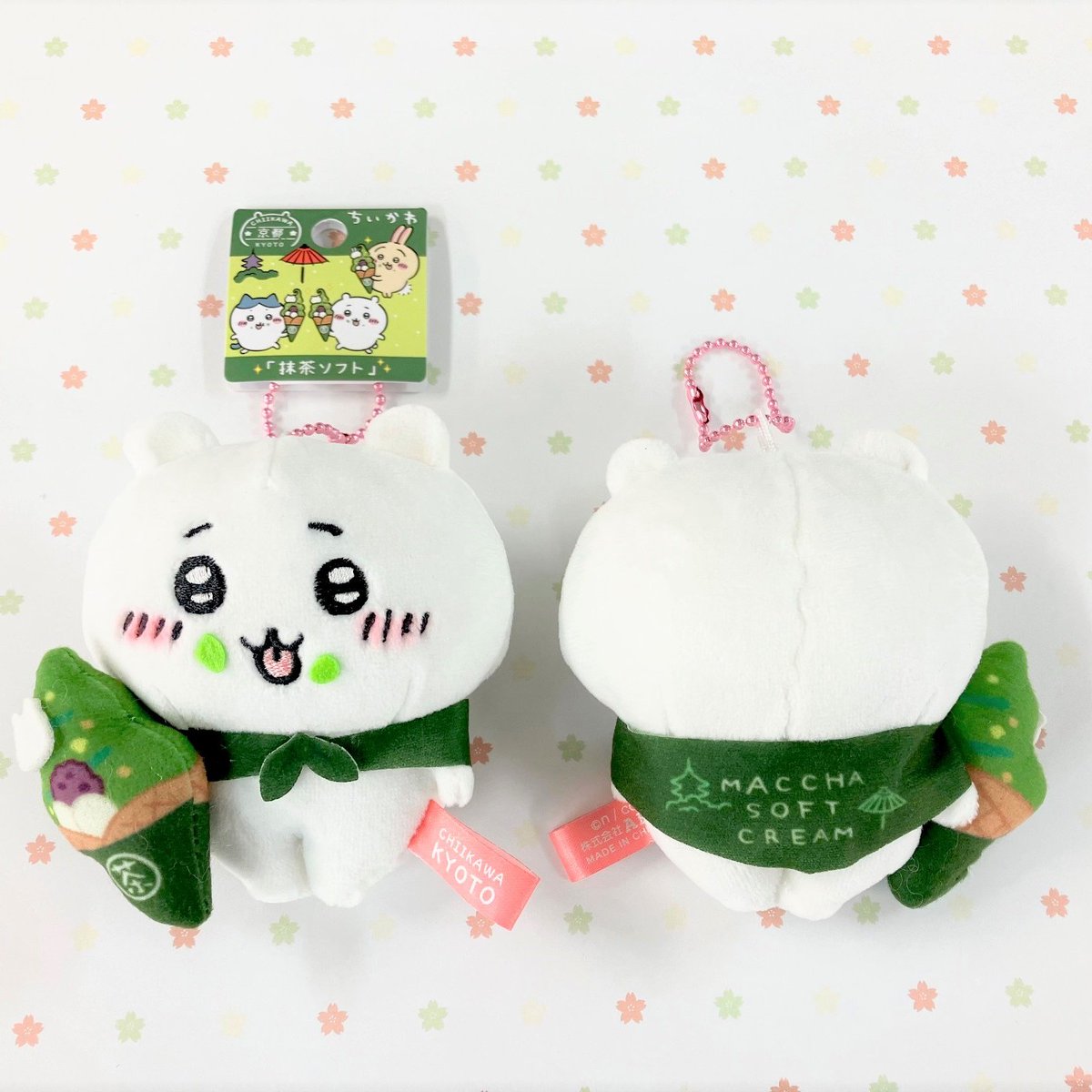 ちいかわ ご当地グッズ新発売✨ ぬいぐるみキーチェーンのご紹介