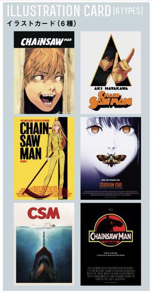 チェンソーマン Blu-ray & DVD MAPPA Online shop全巻購入特典に