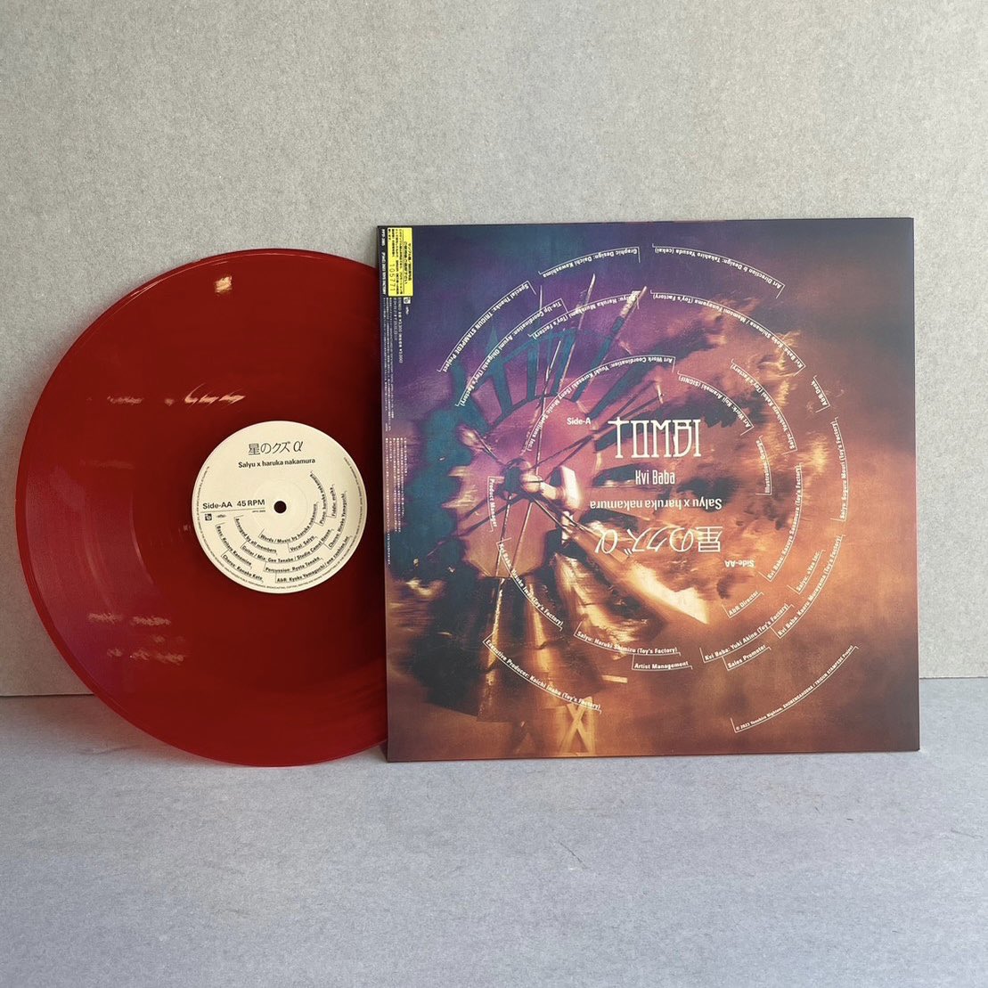 遂に！来週2/22(水)に 