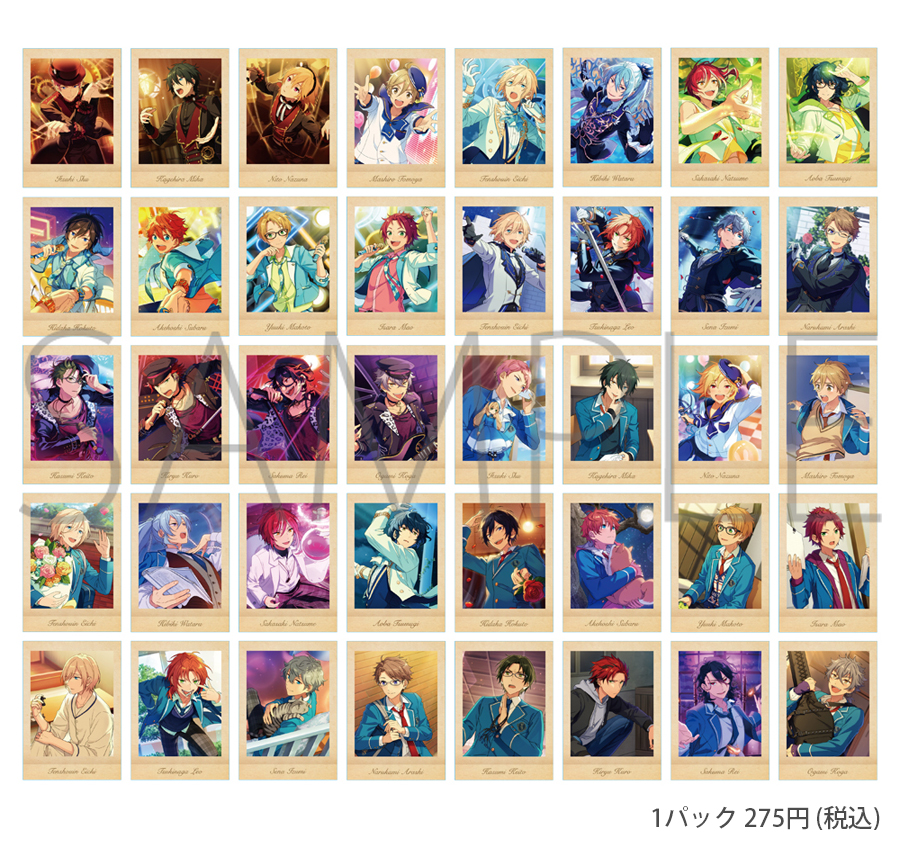 あんさんぶるスターズ！！』より「ぱしゃこれ Ver.2」各種、「ぱしゃ