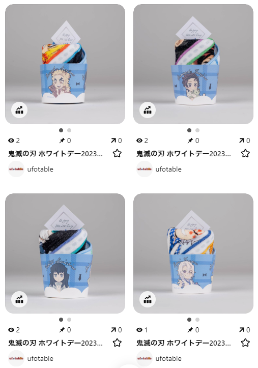 鬼滅の刃 ホワイトデー プレゼント ベア 2023 煉獄杏寿郎 竈門炭治郎 鬼滅の刃 ホワイトデー プレゼント ベア 2023 煉獄杏寿郎 竈門炭治郎