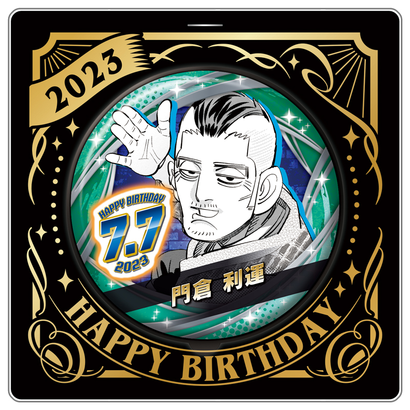 原作新商品情報＞ 【3月20日・本日13:00～受注開始📢】 7月発売