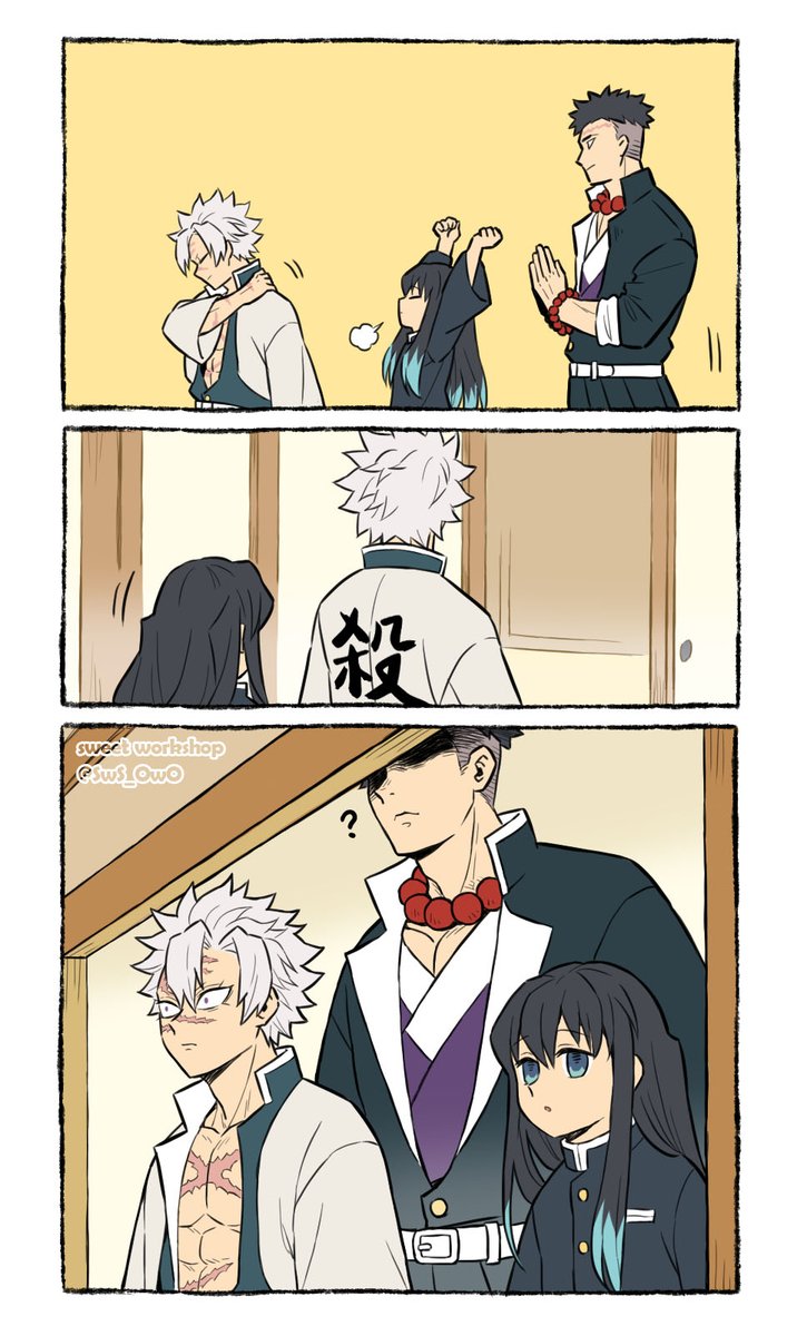 RT @SwS_0w0: 🍉+🐱+🍃🌫️📿 - #鬼滅之刃 #鬼滅の刃 #DemonSlayer