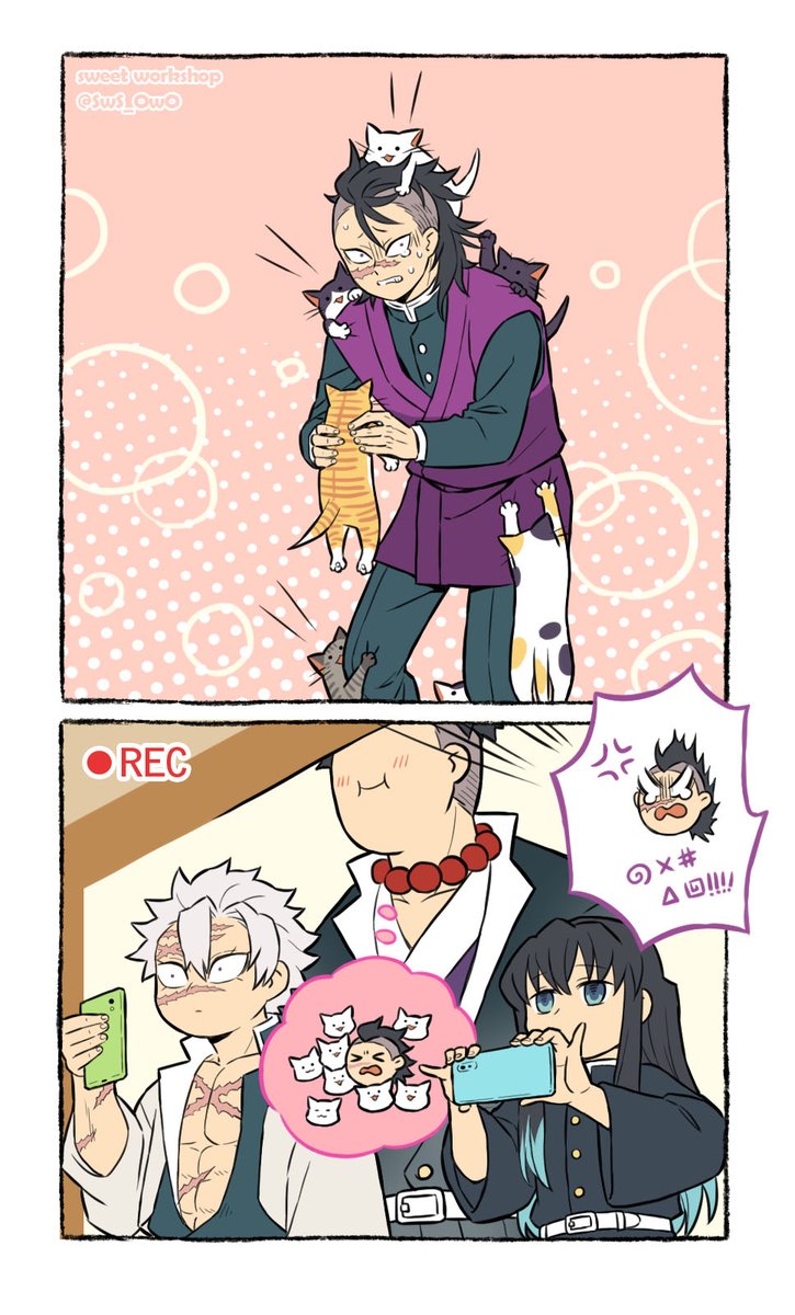 RT @SwS_0w0: 🍉+🐱+🍃🌫️📿 - #鬼滅之刃 #鬼滅の刃 #DemonSlayer