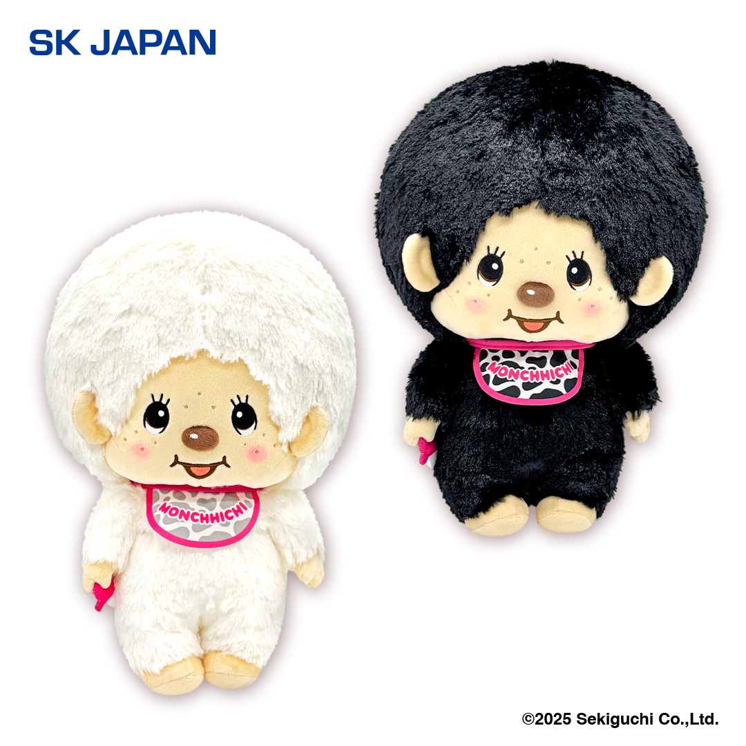 モンチッチ Monchhichi Grandma&Grandpa 2体セット モンチッチ