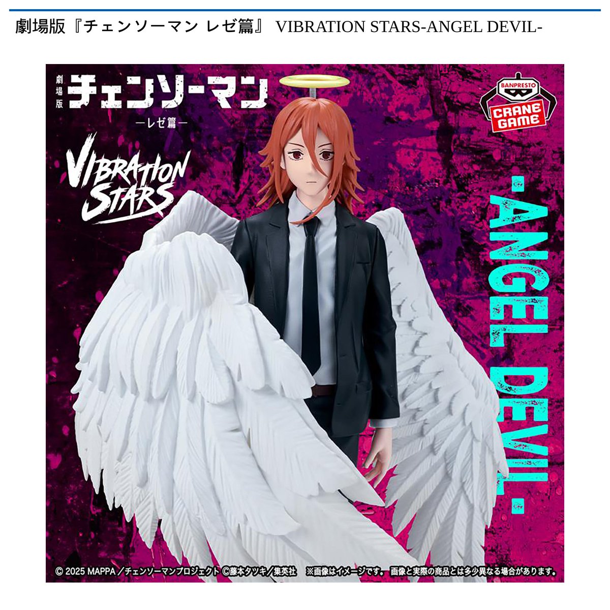 G577AkEbMAA0nmv.jpg?format=jpg