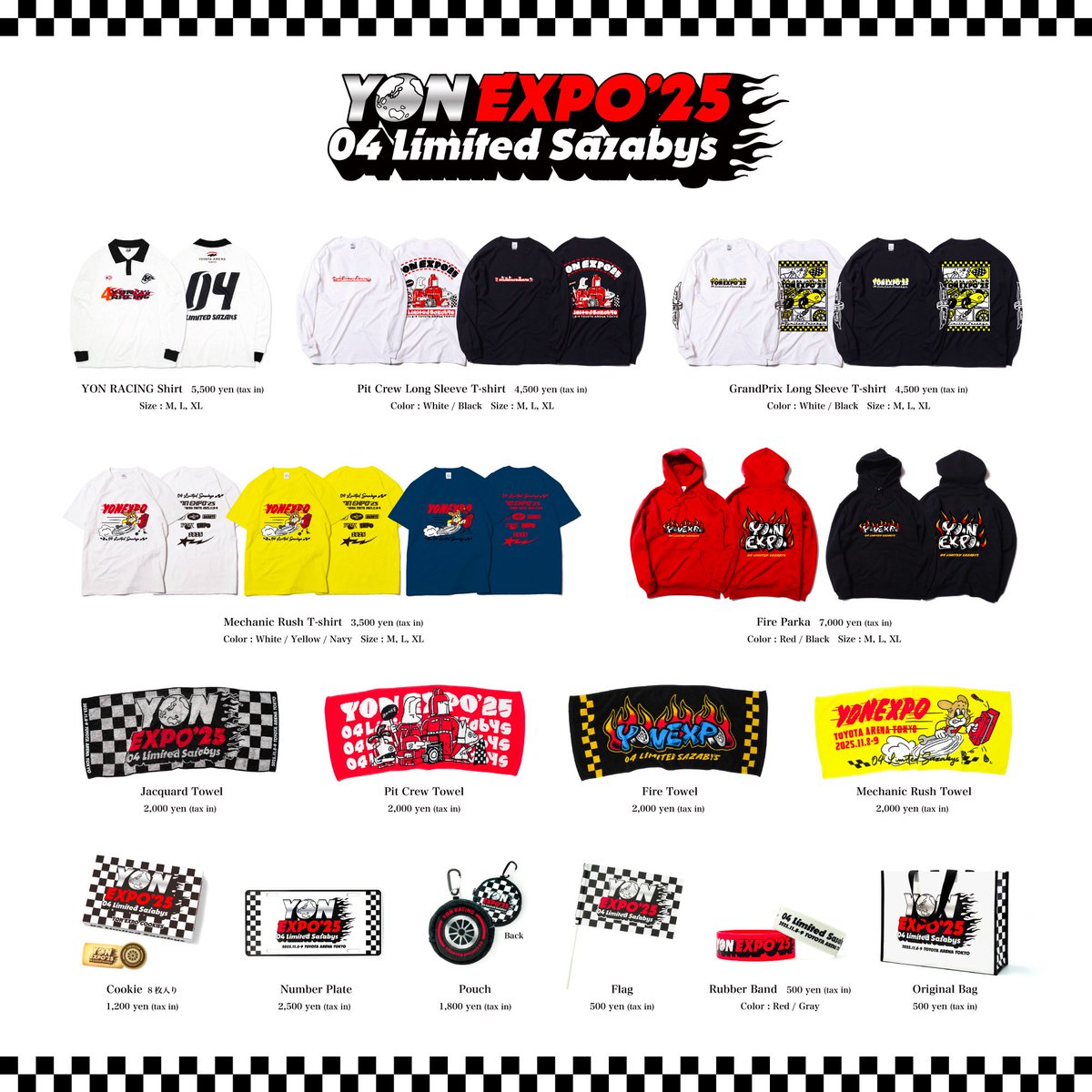 EXPOグッズ情報！】 □11/8(土)9(日) TOYOTA ARENA TOKYO 『YON EXPO