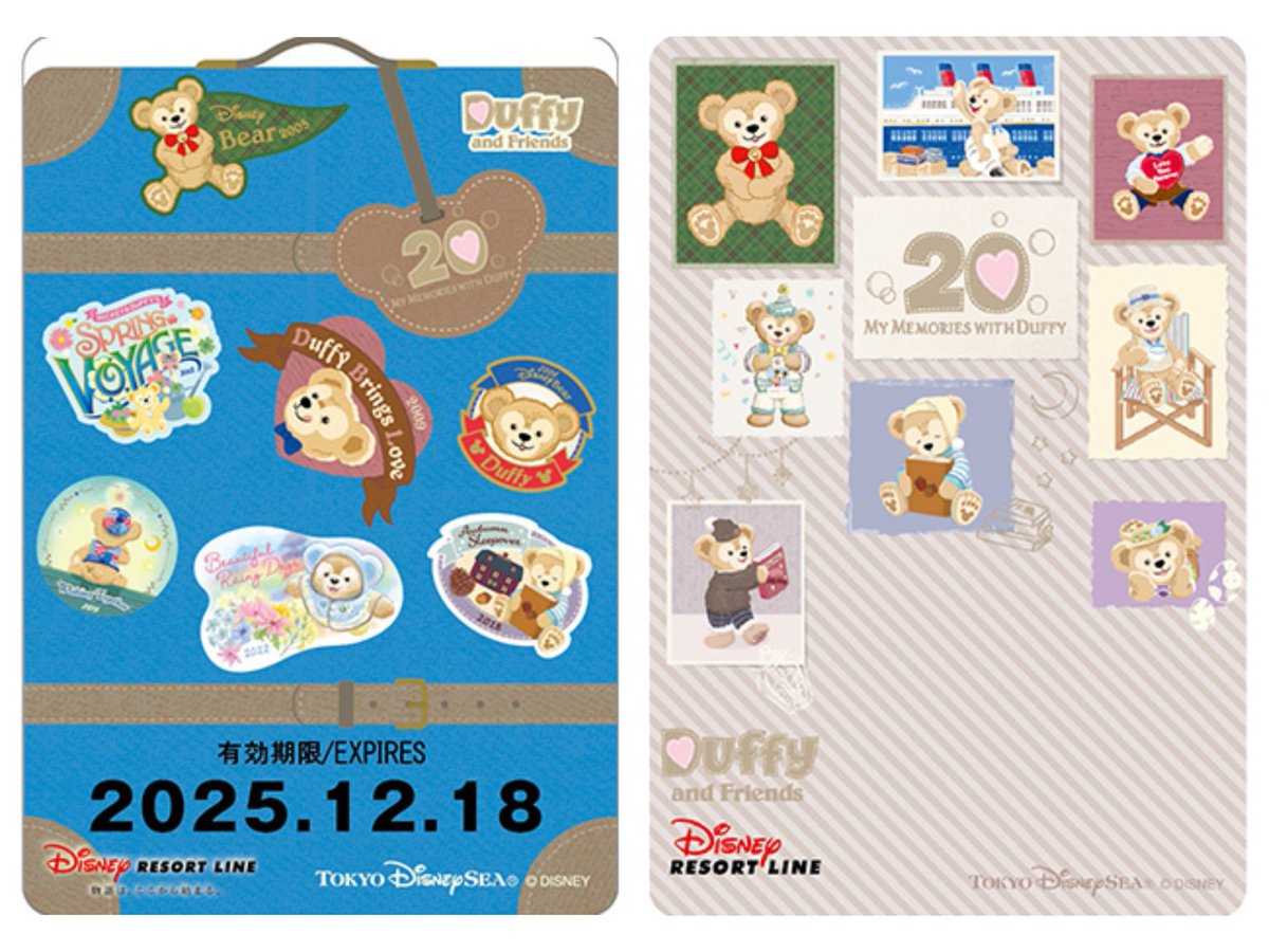 ━━━━━━━━━━━━ #ディズニーリゾートライン「フリーきっぷ