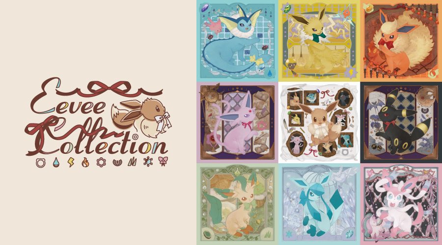 Eevee Collection（イーブイコレクション）」が、ポケモンセンターに