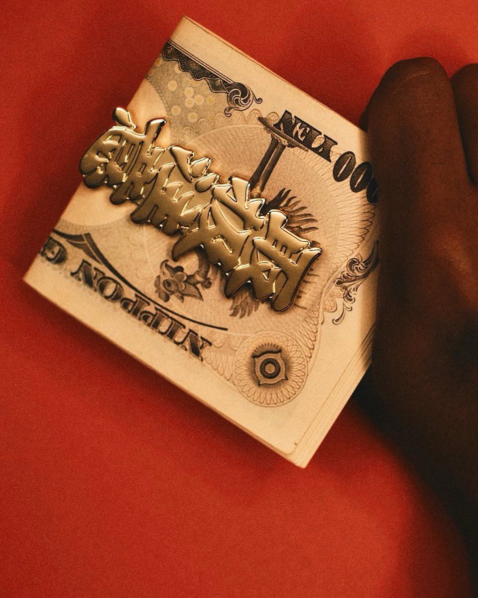 BlackEyePatch 25 Winter 7th Drop “取扱注意”なマネークリップが国内