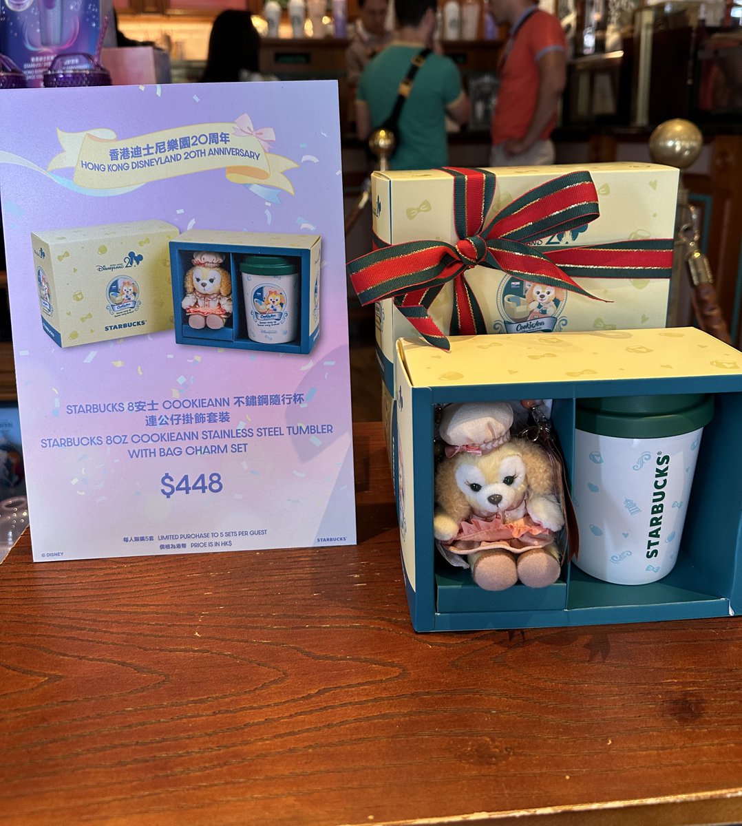 香港ディズニーランド🇭🇰 本日からクッキーアンxスターバックスの