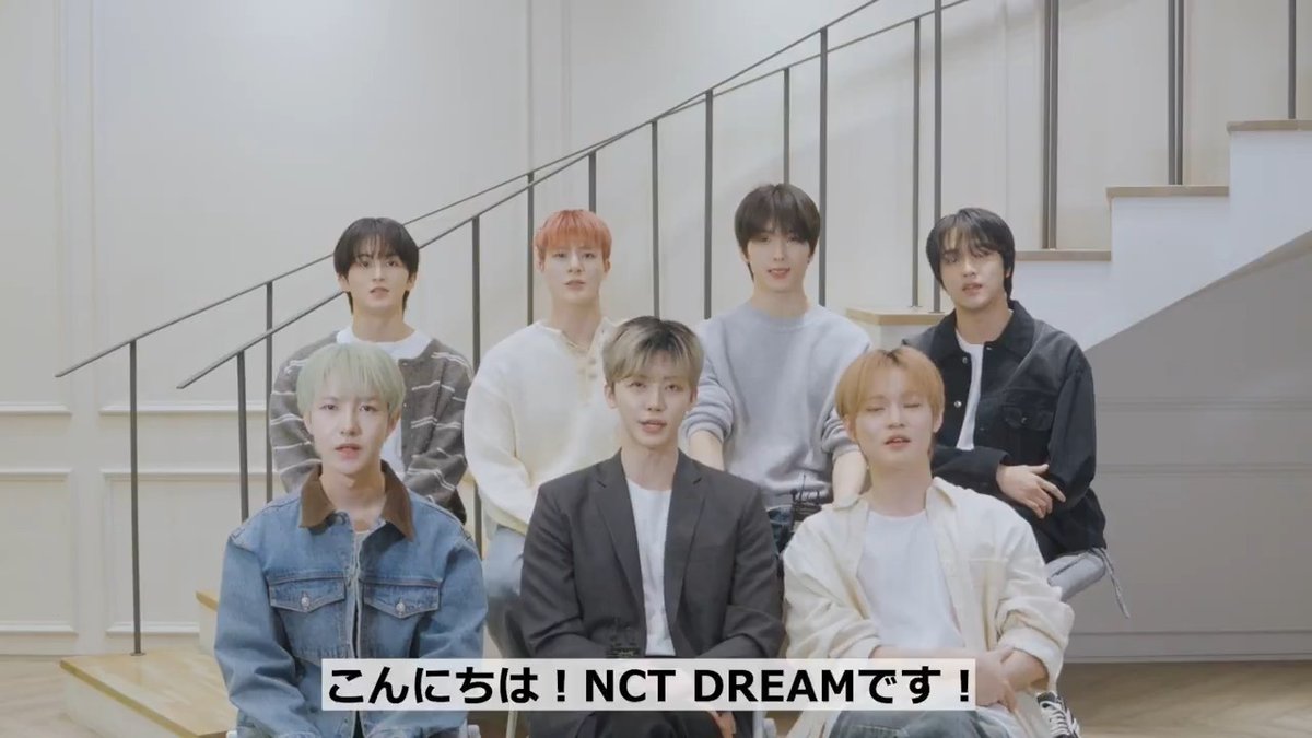 ◥◣#NCTDREAM◢◤ New Album『Beat It Up』が配信中🏎️ 彼らが夢に