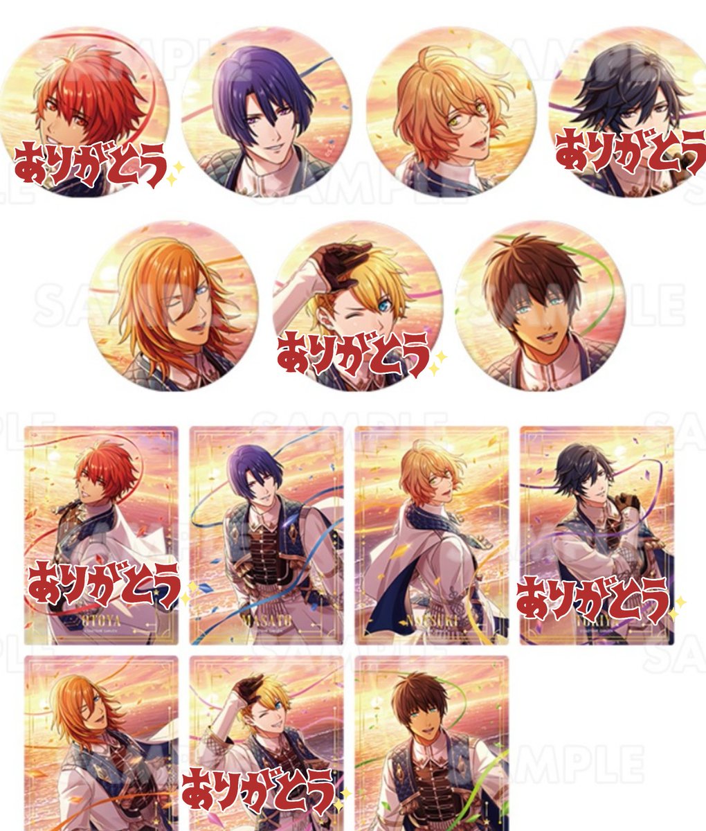 うたプリ AGF 缶バッジ 嶺二 ライエモ うたプリ AGF 2025 ライエモ