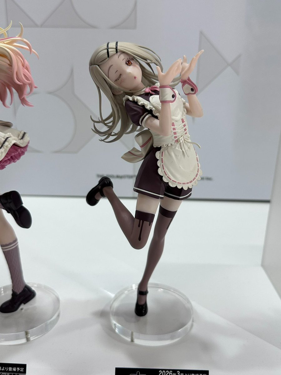 学園アイドルマスター ESPRESTO -Sweet moment-篠澤 広 2026年3月より