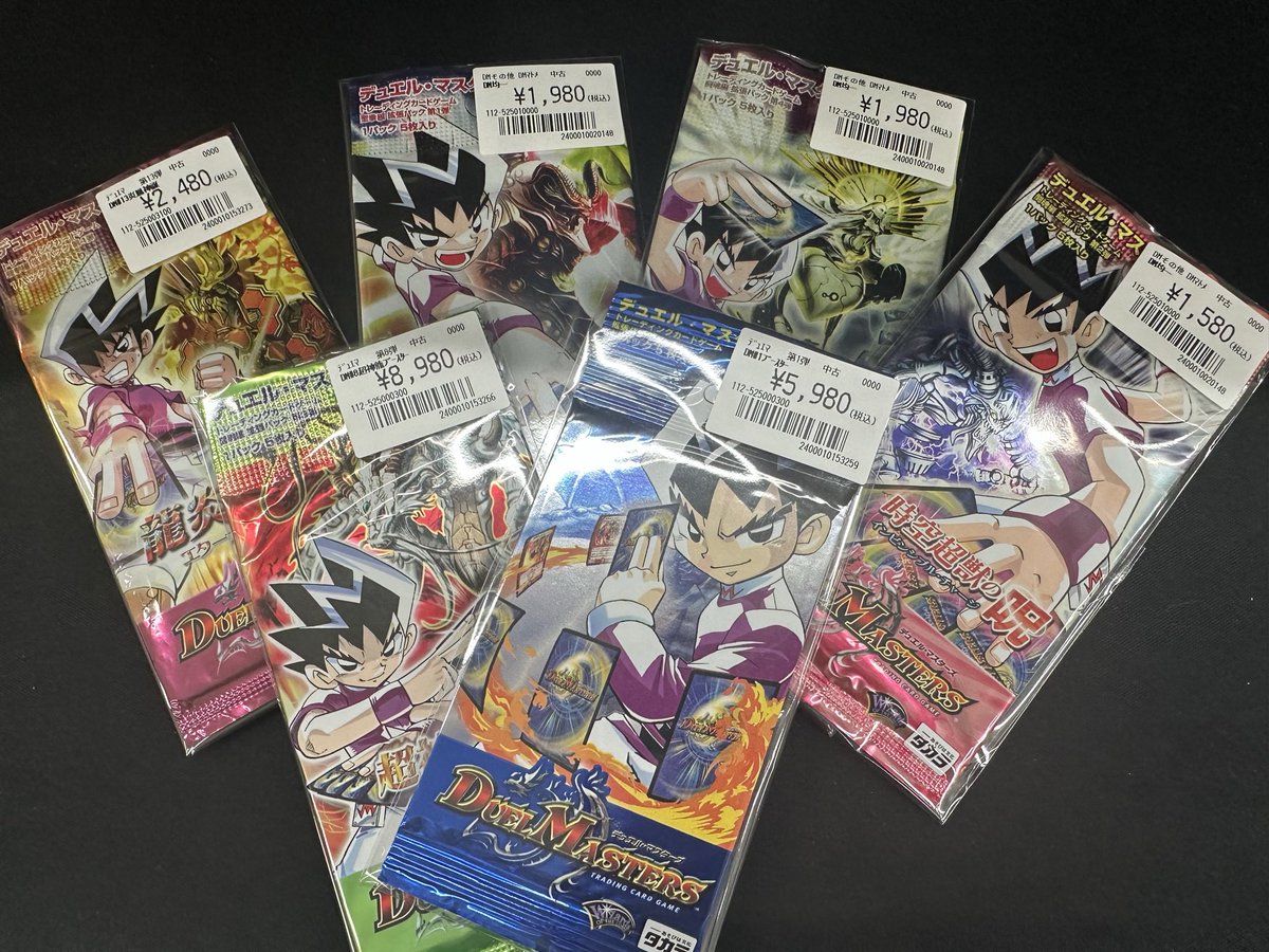 昔の未開封パック入荷しました‼️‼️‼️ 初弾や聖拳編第1弾など 懐かし