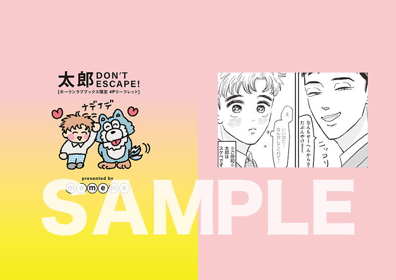 み、見てください〜！！ アクスタ‥！かわいい‥！！ 現物写真素敵に撮っ