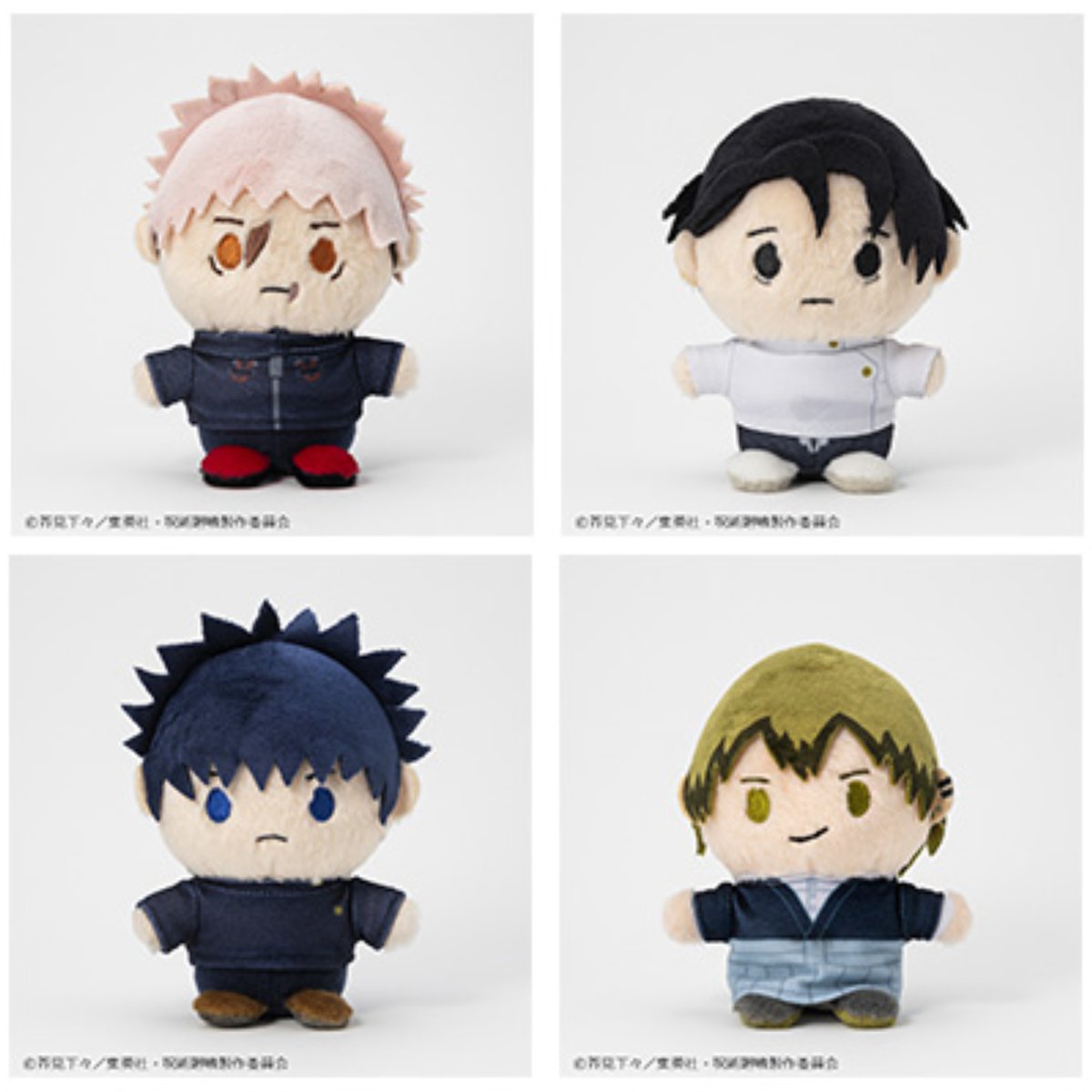 ジャンフェス2026 キャラアニ 呪術廻戦 ぱやぱやっこぬいぐるみ 禪院