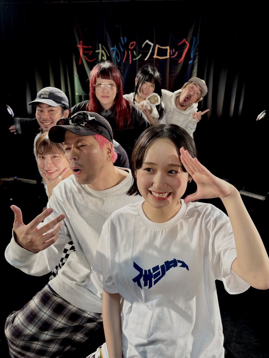 JUST PUNK ROCK TOUR 20251212 高松DIME w/ SPARK!!SOUND!!SHOW