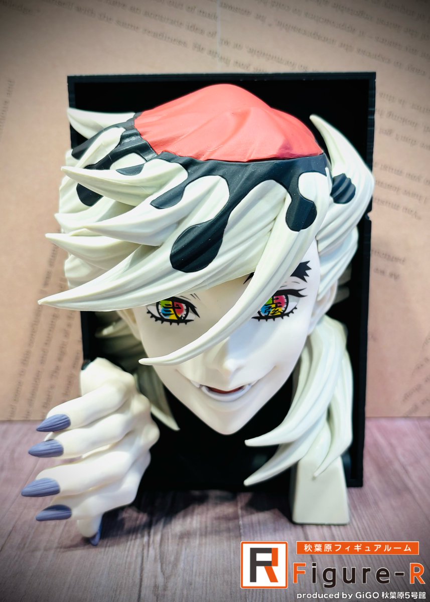 Figure-R新展示情報】 『アニメ「鬼滅の刃」 HYOKOFIG-童磨-』 当店2階