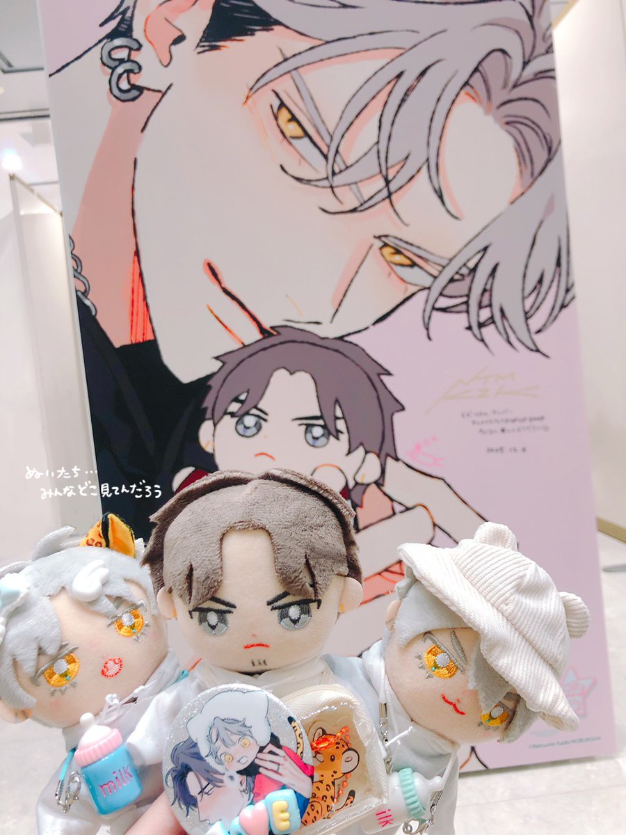 POP UP初日✨ 早速ご来場・グッズ通販して下さった皆様、本当に有難う