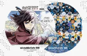 鬼滅の刃ufotable ダイニング ワールドツアー 冨岡義勇 コースター
