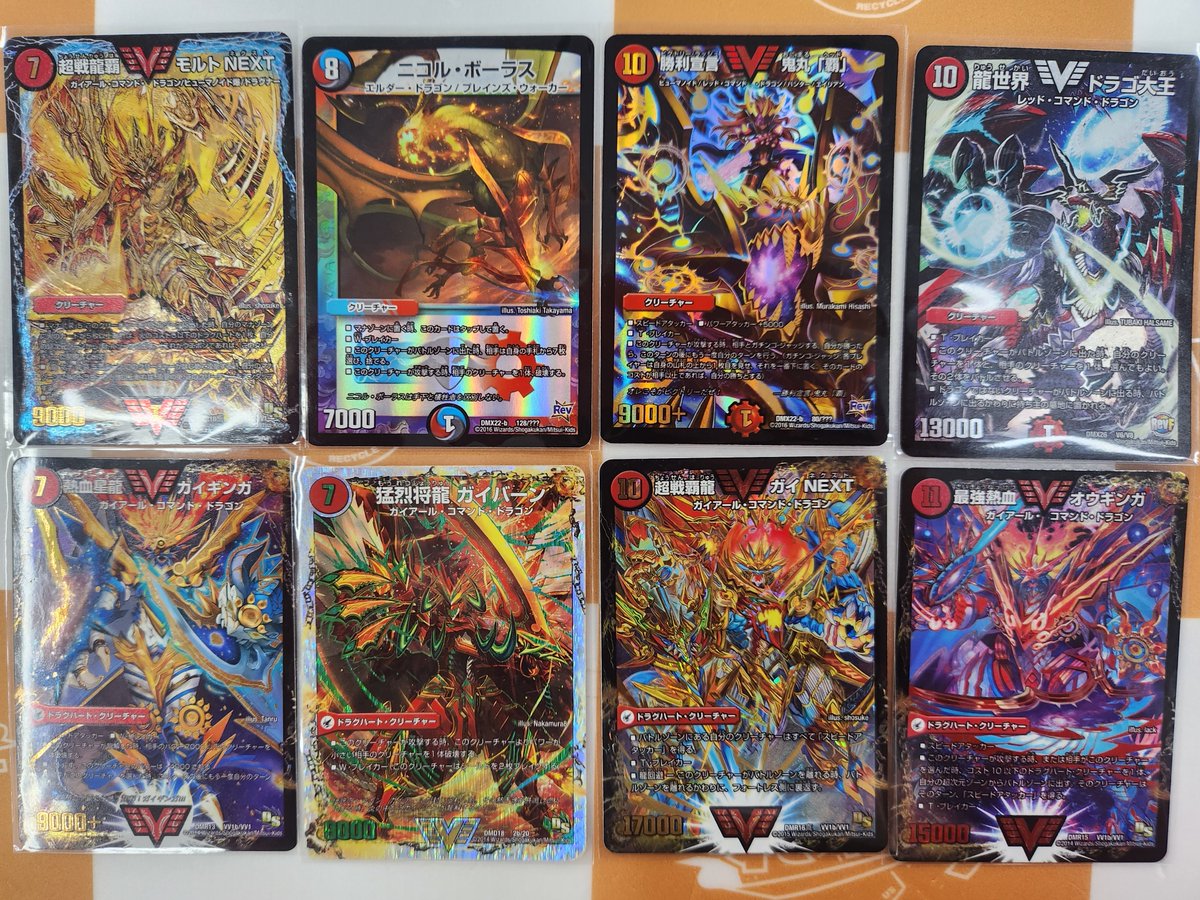 匿名配送 高レート モルトNEXT 匿名配送 高レート モルトNEXT 匿名配送