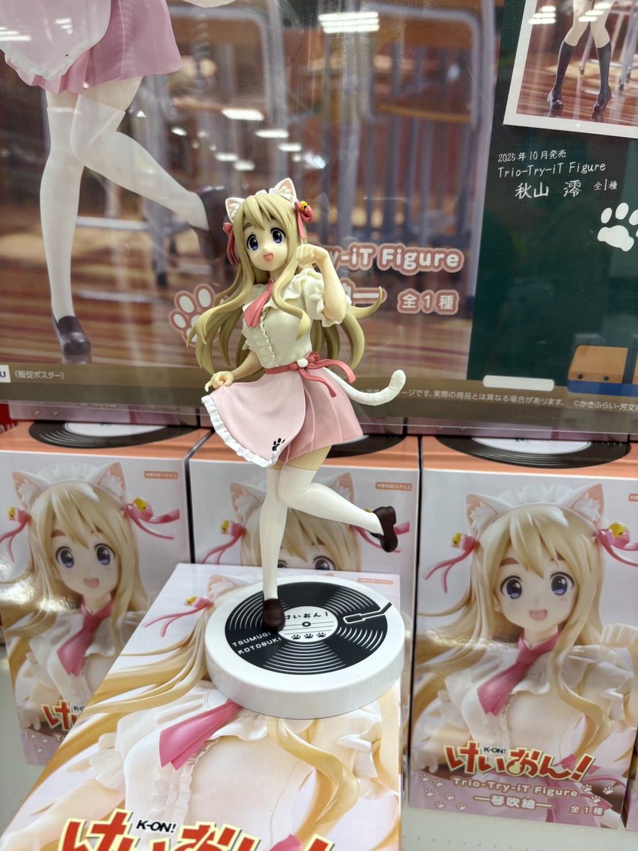 ☆けいおん！ Trio-Try-iT Figureー琴吹紬ー 展開完了しております‼️