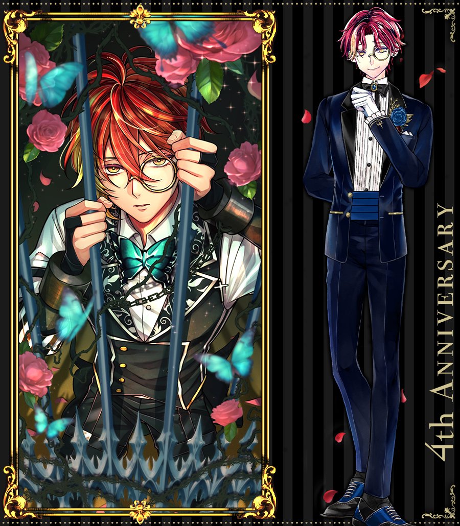 あくねこ いちご フェネス 40個 悪魔執事と黒い猫 ブランドゲーム