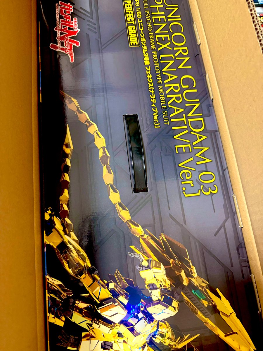 ぞふぃー (@zoffy1021) / Posts / X