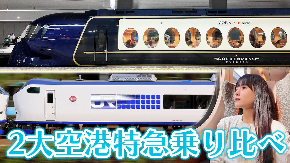 しおねる (@shioneru8) / Highlights / X