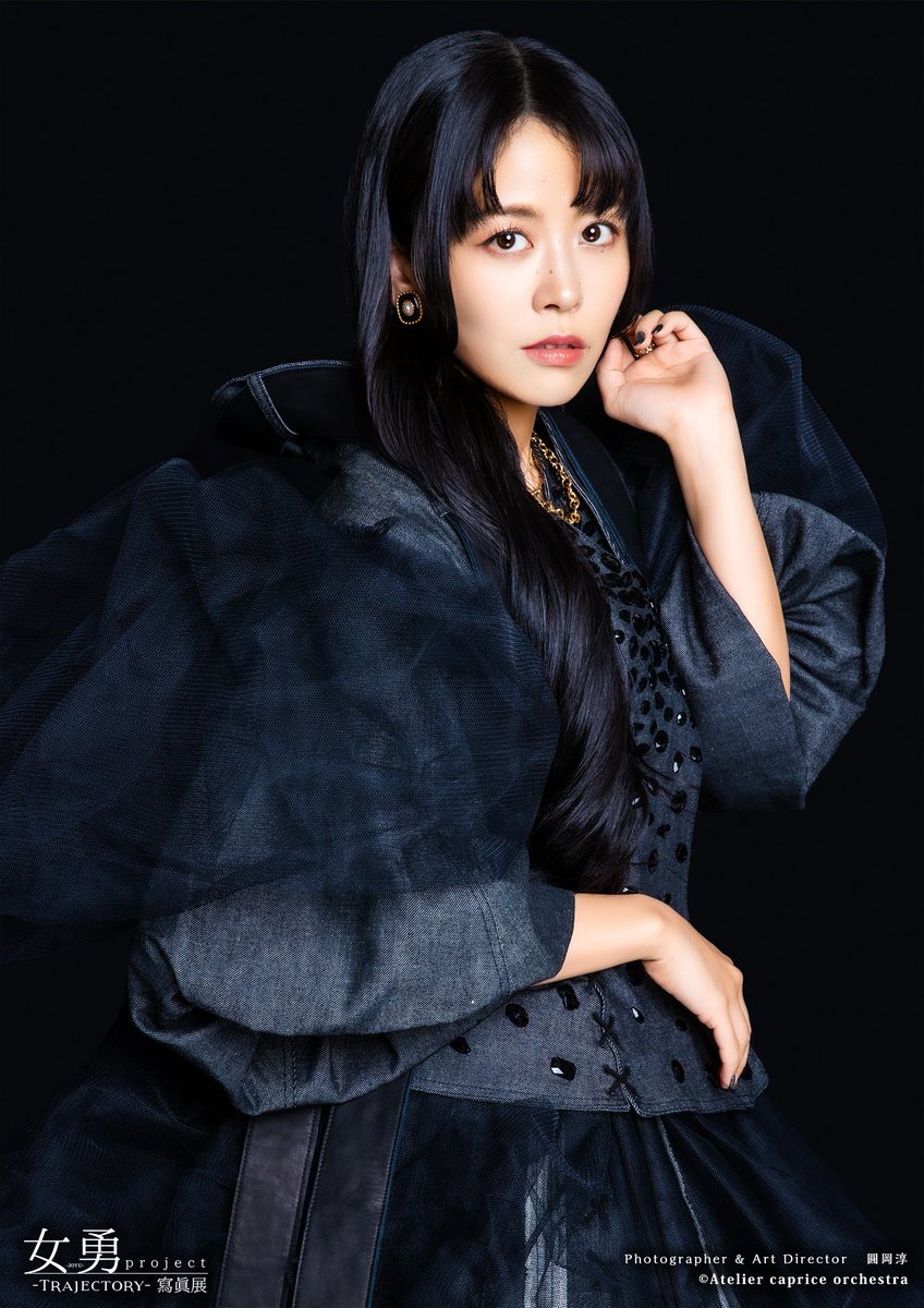 女勇-JOYU- project 寫眞展 (@JOYU_project) / Posts / X